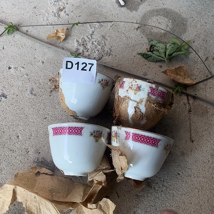 盘八九十年代高岭土老瓷碗盘会有矿点D127