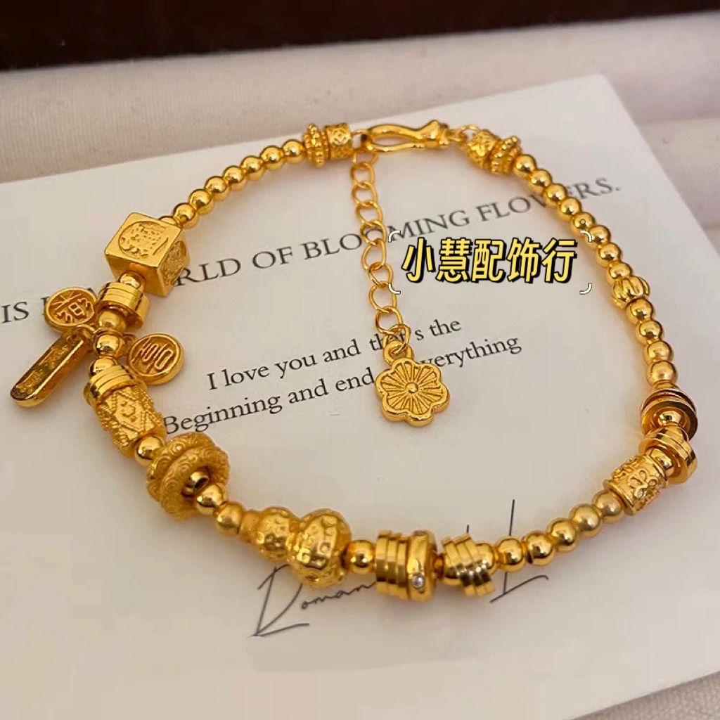 铜合金手链 【小慧家】新中式平安喜乐葫芦万花筒手链复古百搭时尚