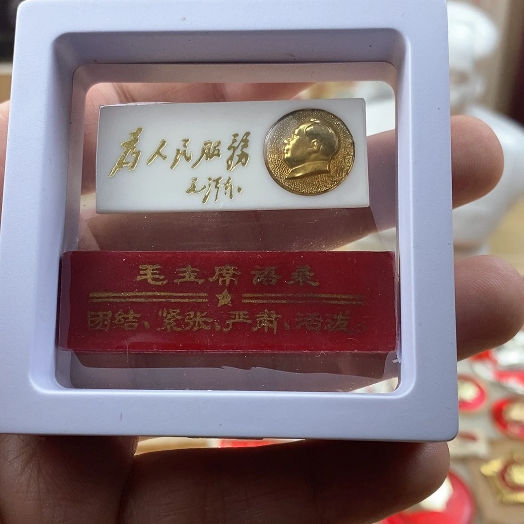 铝Y****41111111111111111111