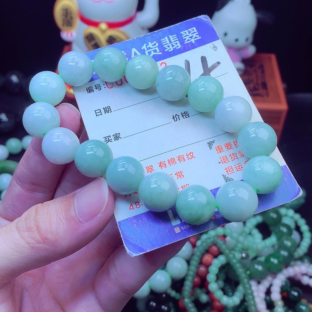 毛衣链未镶嵌翡翠