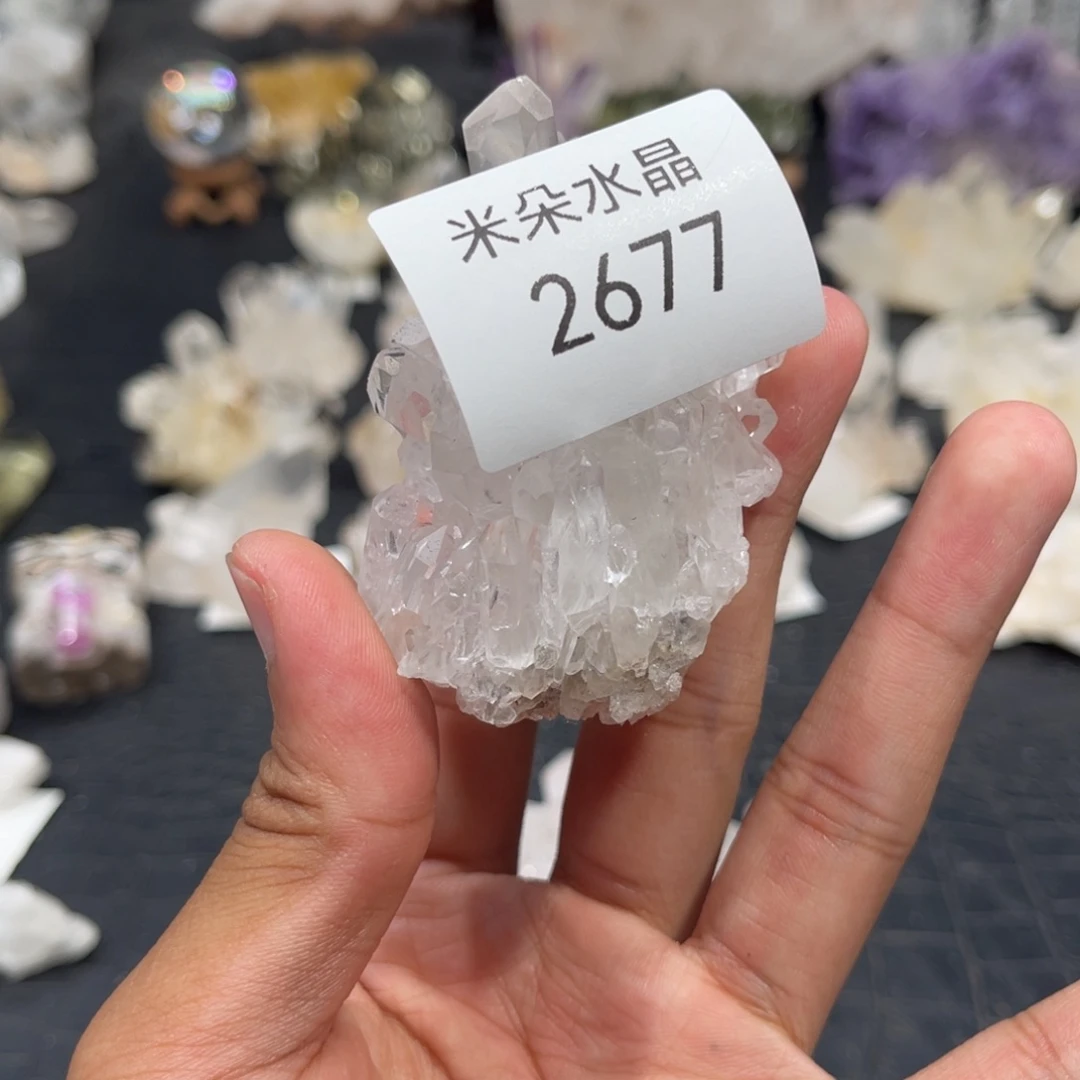 水晶珠宝半成品未镶嵌米*水晶
