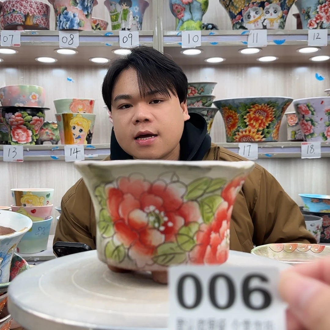 瑕疵瑕疵瑕疵瑕疵006