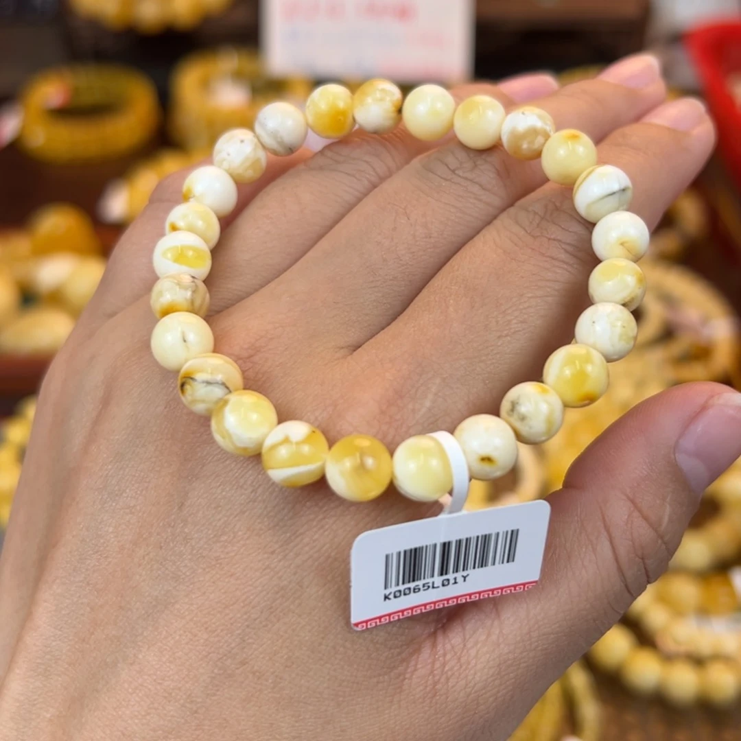 琥珀裸石未镶嵌khhhhhhjnm