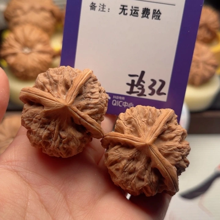 吊坠文玩核桃钢***李文玩核桃32
