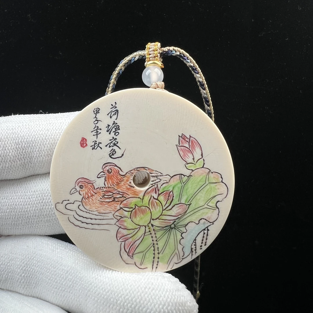 P6763天然猛犸牙圆饼山水牌50x12mm支持鉴定 假一罚四