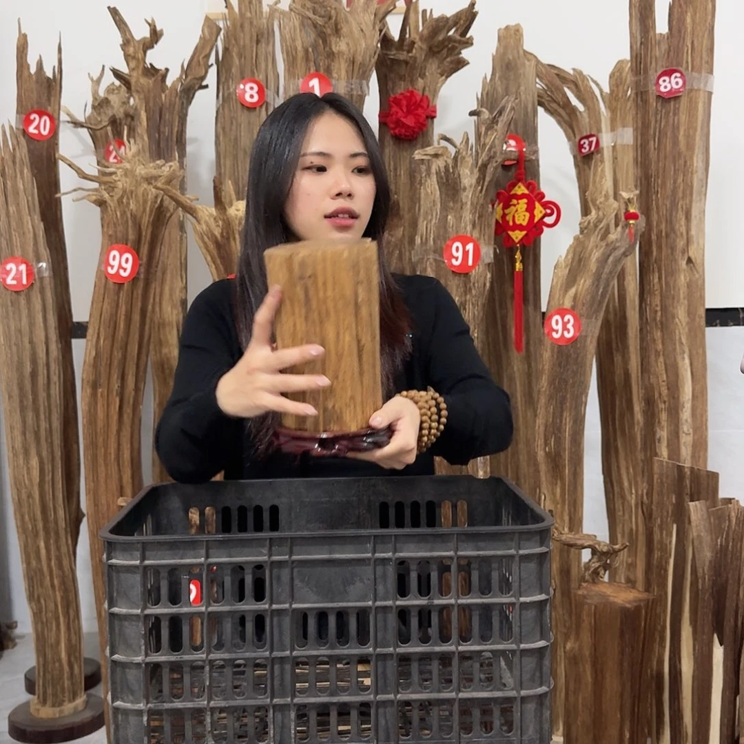 沉香沉香碎屑原材料