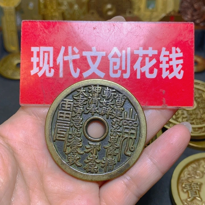 铜现代工艺品花钱1