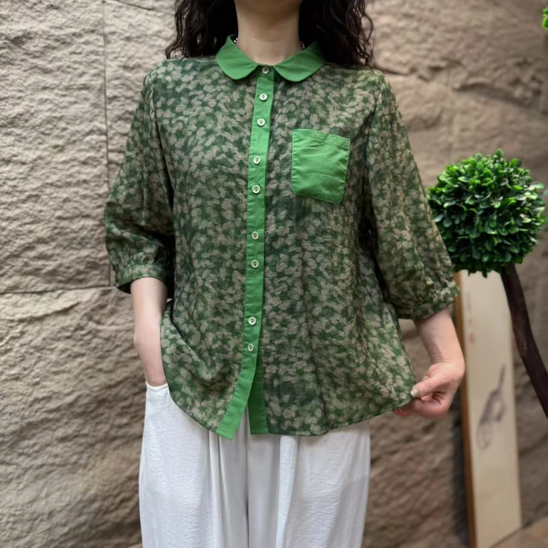 7695新款夏季减龄气质洋气碎花小衫QZ