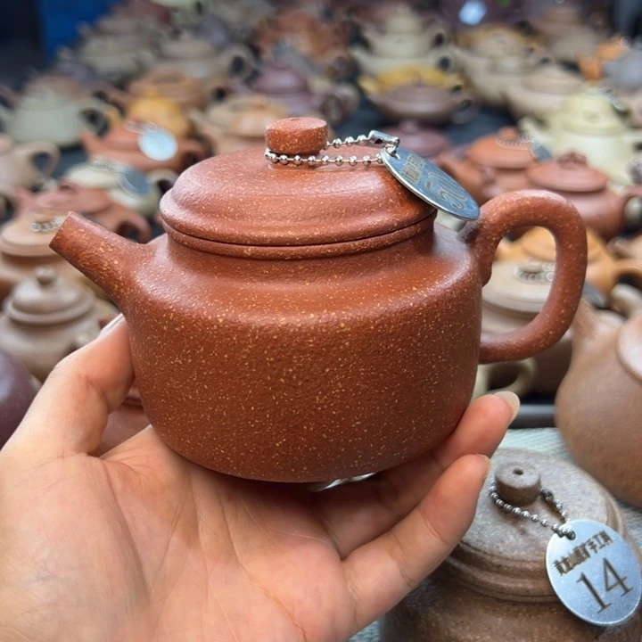 鑫***械紫砂茶壶紫砂壶的制作方法与工艺