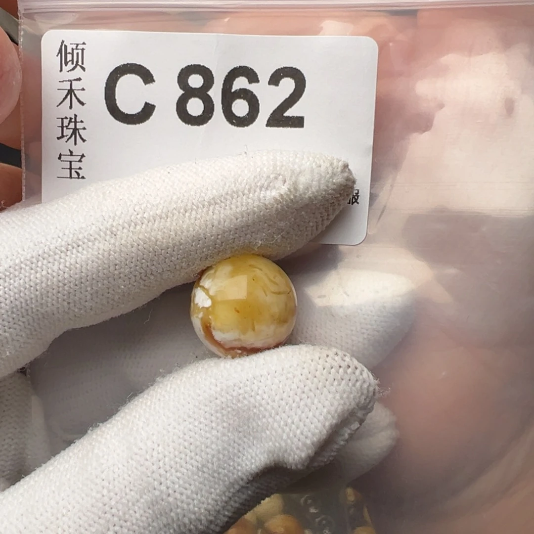 琥珀裸石未镶嵌人****丶琥珀裸石约镶嵌14