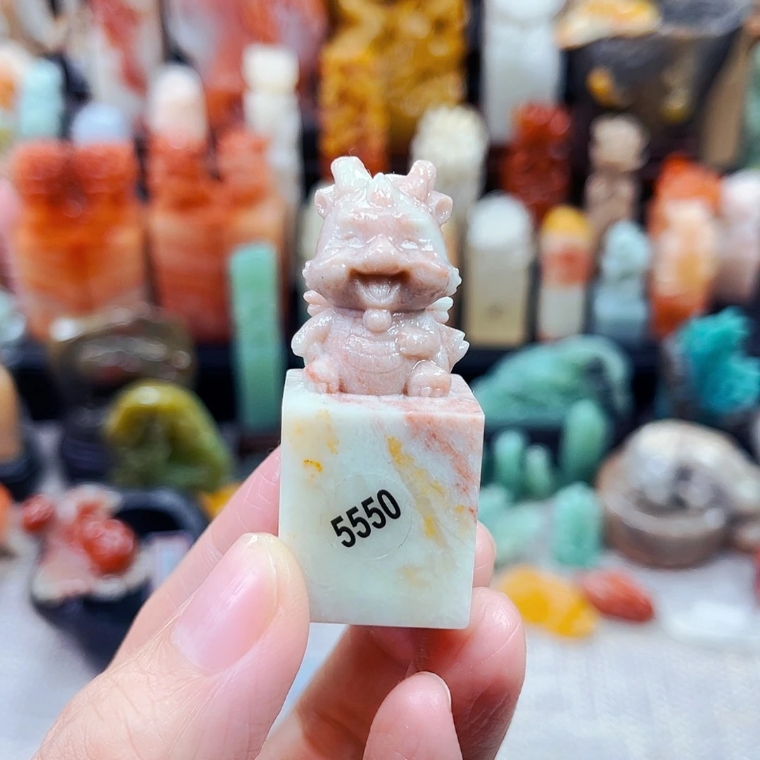 寿山石印石C****Z5550包邮包刻