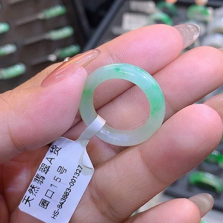 翡翠戒圈未镶嵌圈口15