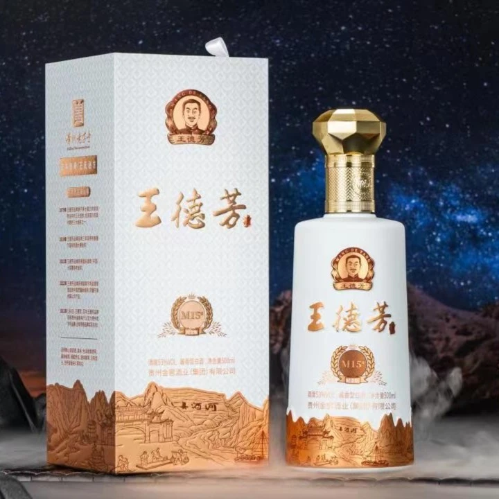 王德芳M15酱香型白酒53度500ml53度