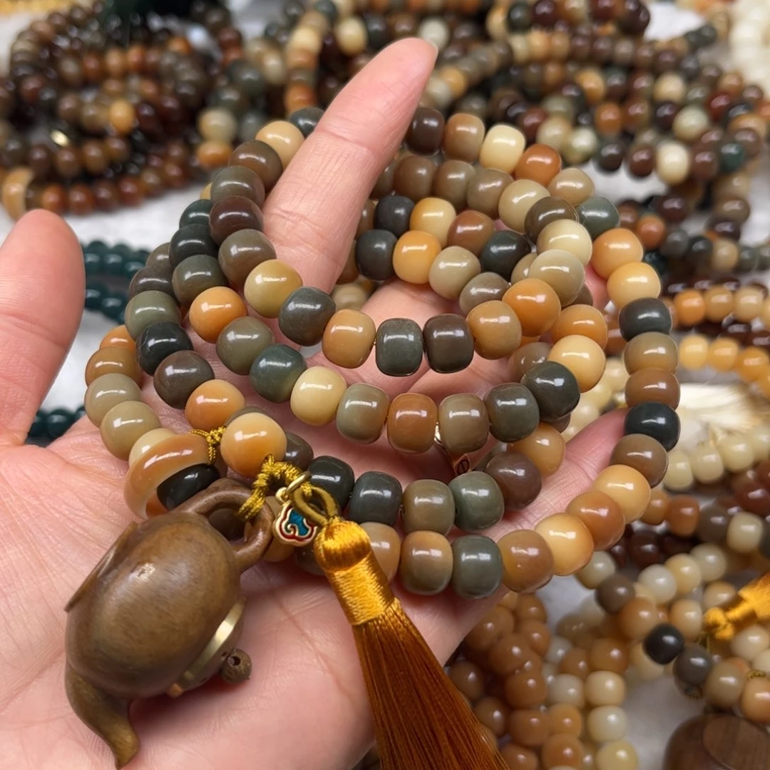 菩提根/象牙果吊坠