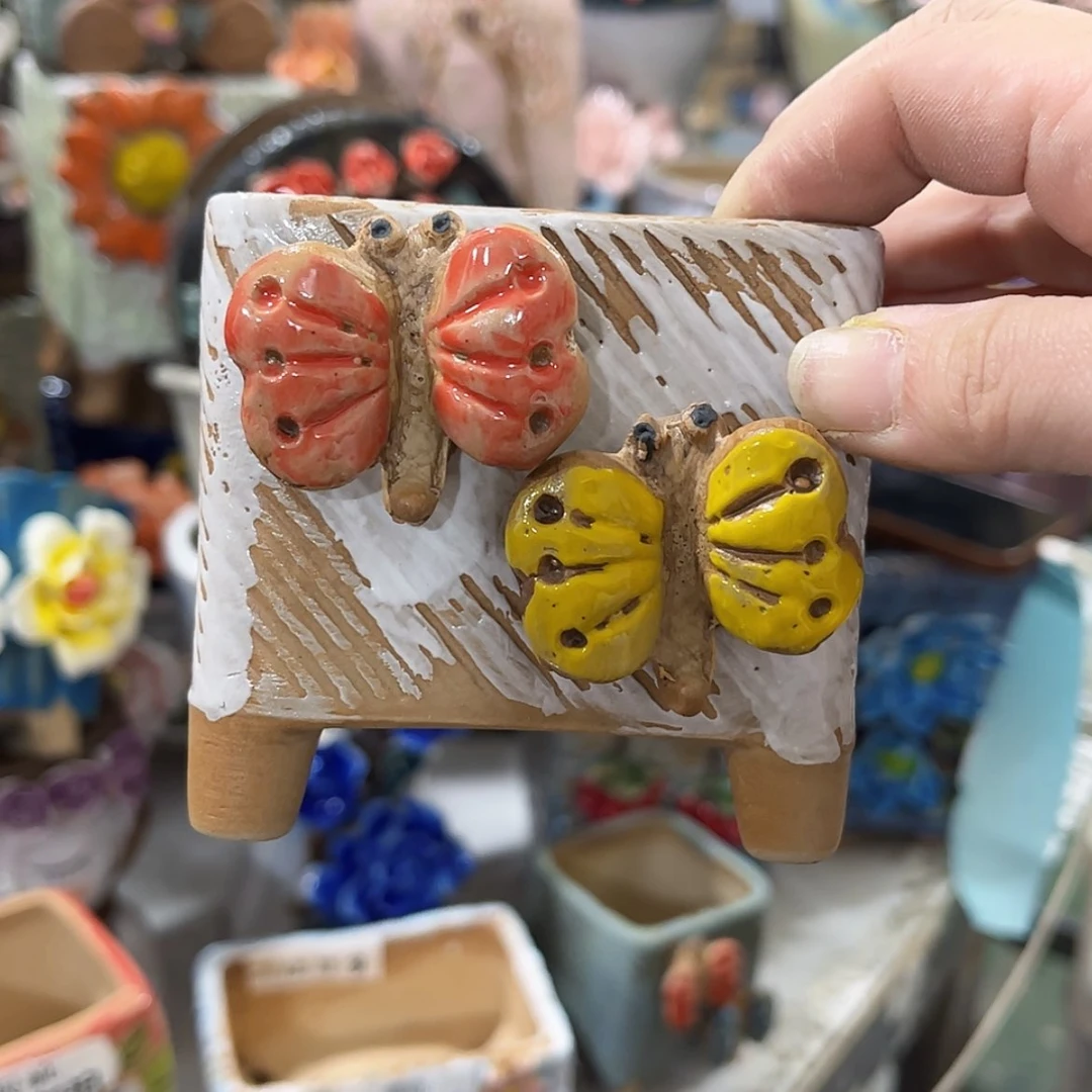 【闪购商品】红陶福利