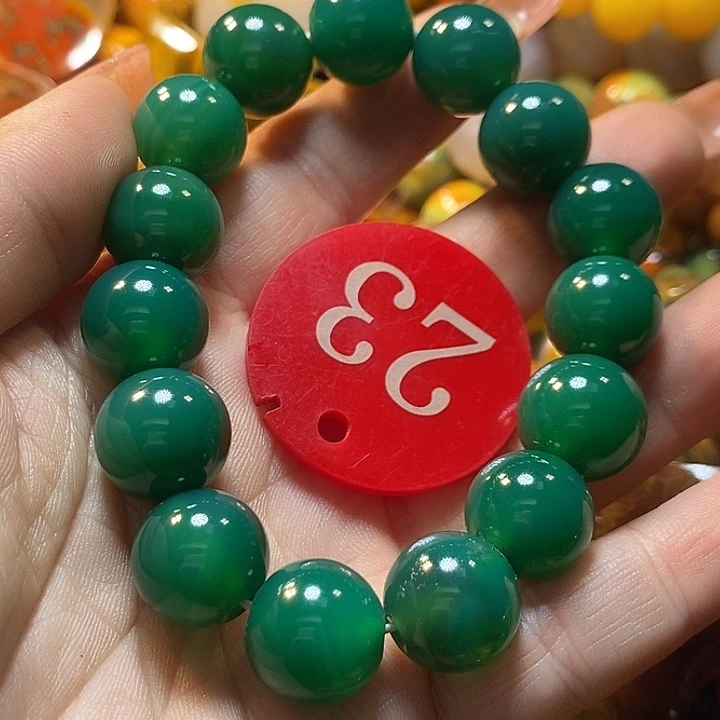 天***路玛瑙/玉髓未镶嵌手链