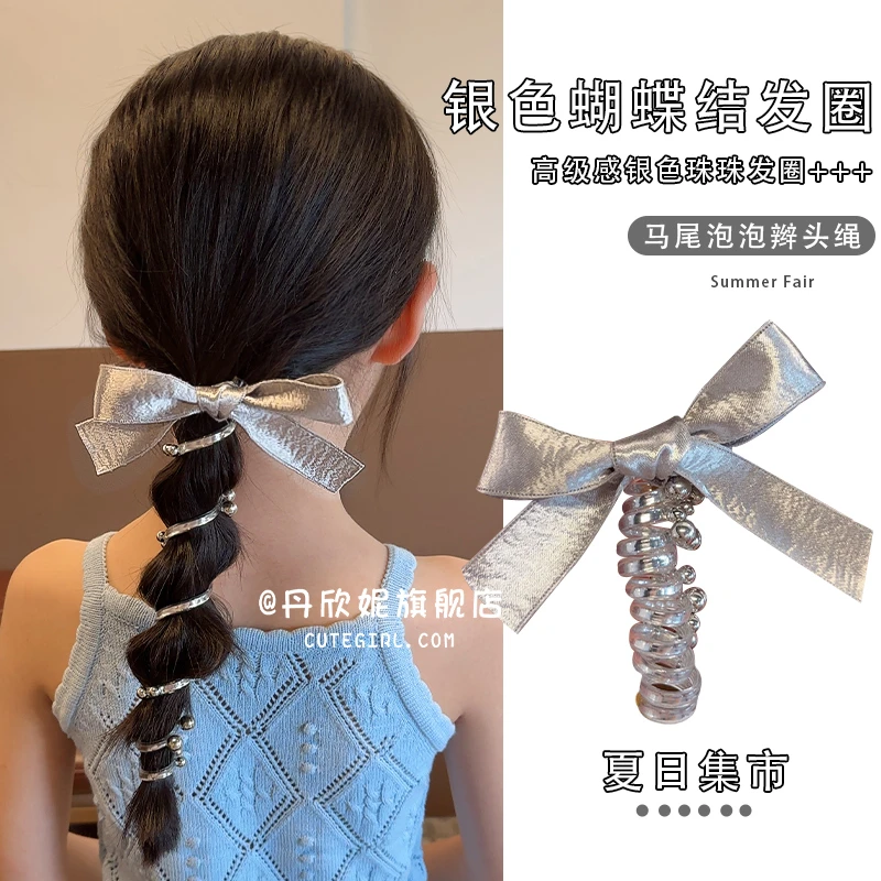 儿童蝴蝶结电话线发圈新款洋气银色女童双马尾编发神器小女孩发饰