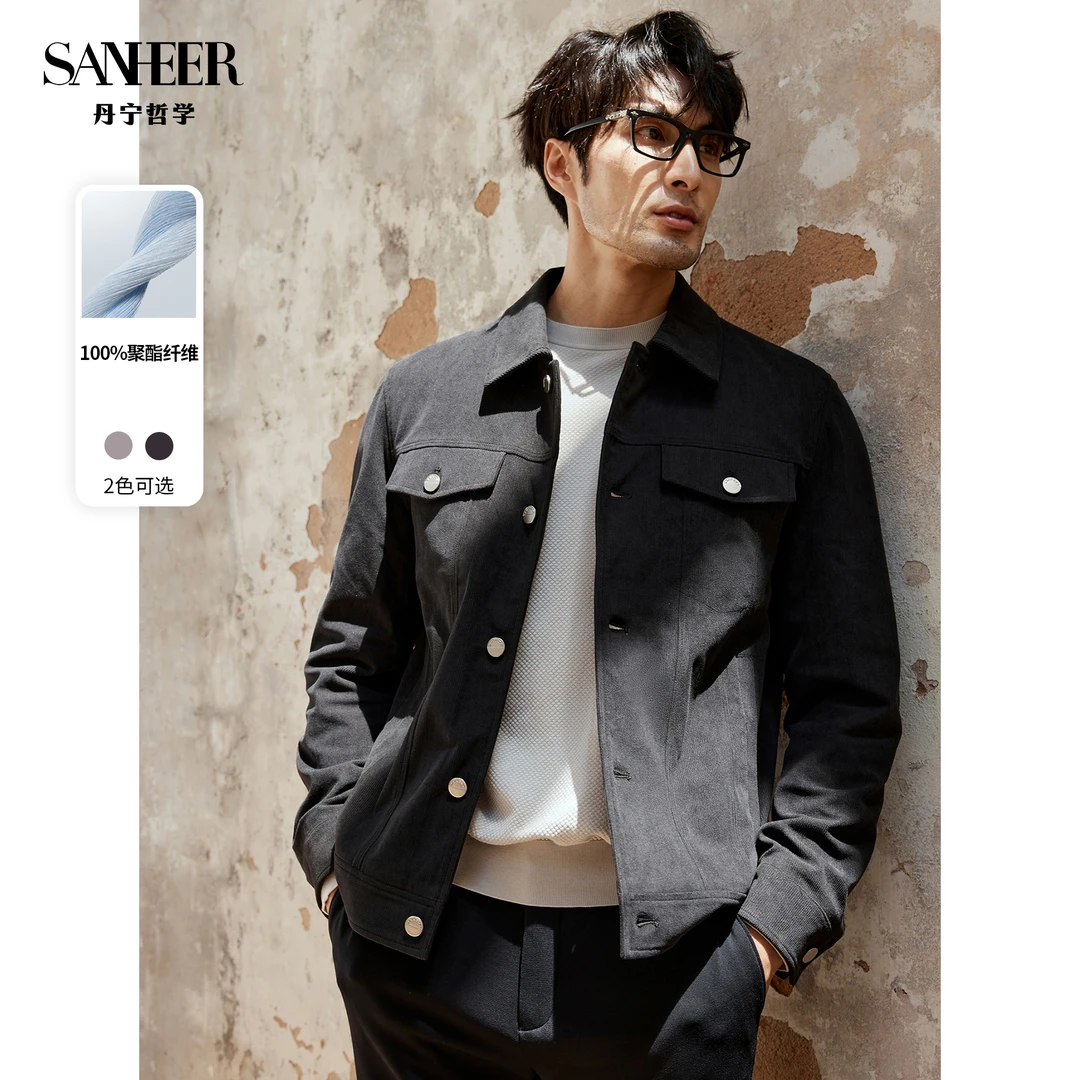 SANHEER 秋季商务绅士 舒适抗皱灯芯绒百搭翻领夹克DAJ357