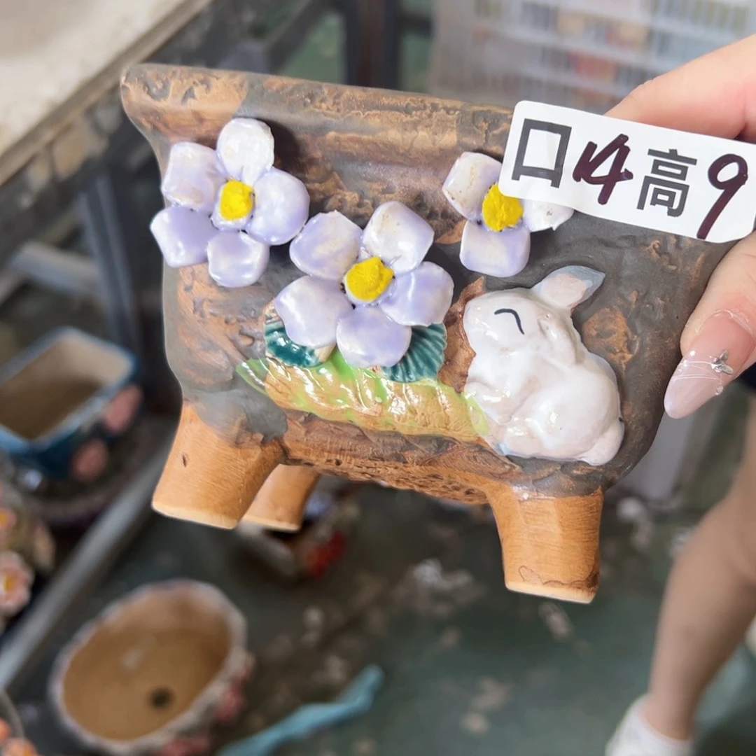 满18.8米包邮 发货