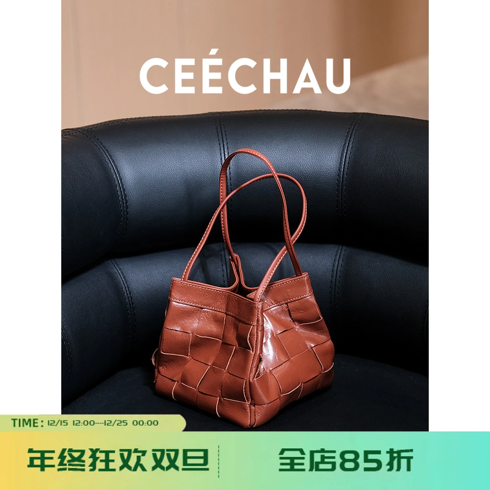 CEECHAU 牛皮编织包2025新款手提手挽包ins风水桶包时髦单肩斜挎
