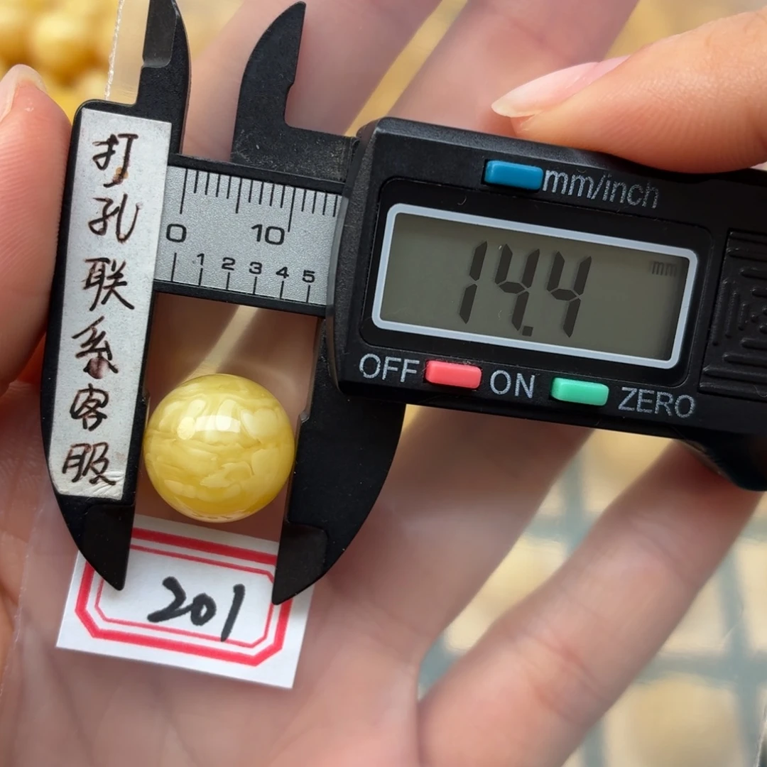 明***水蜜蜡未镶嵌裸石蜜蜡