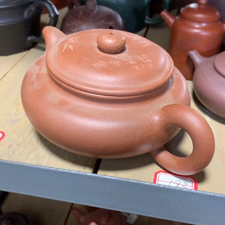 茶壶紫砂原矿手工103