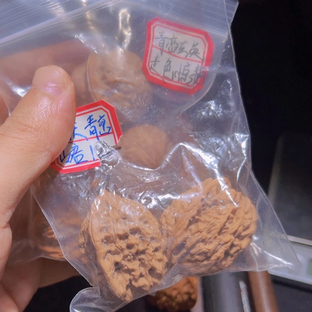 今***没瑞麟文玩核桃山地无名野核