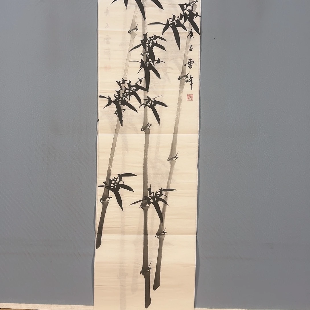 国画228 牡丹仙子也可以