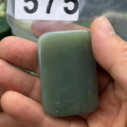 和田玉未镶嵌珠宝半成品