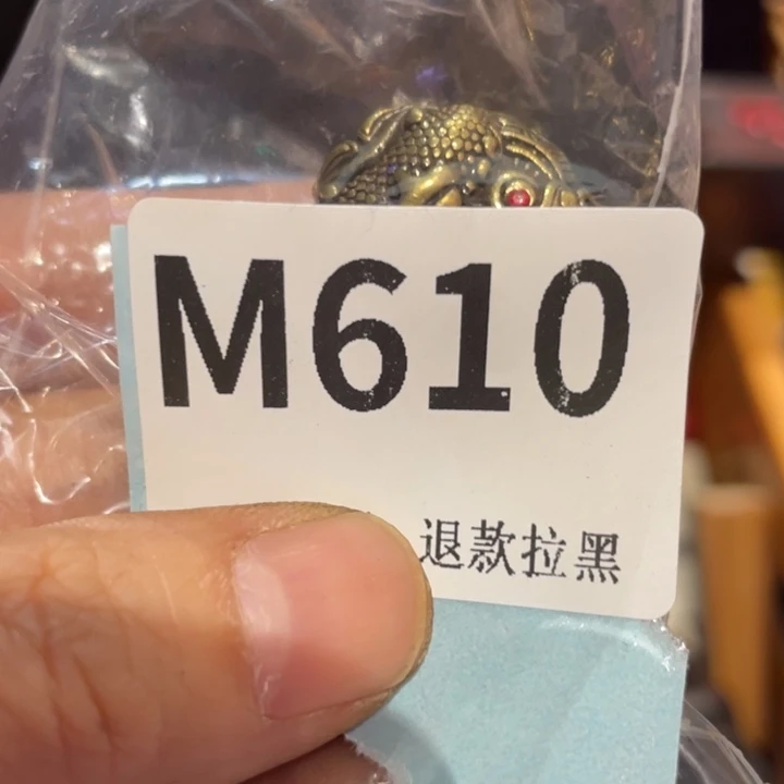 蓉***儿瓷片二表姐直播火爆热卖
