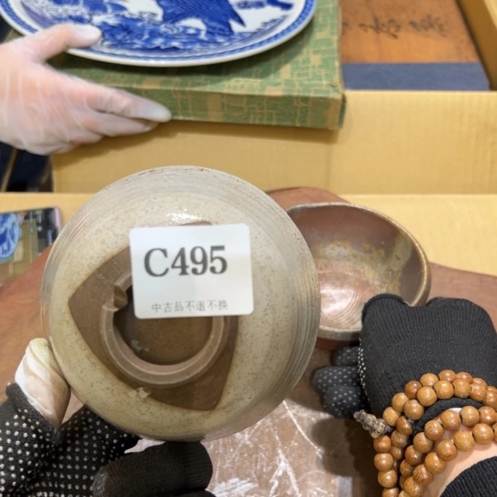 瓷器周边默认瑕疵1万*