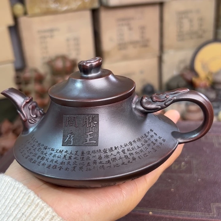 紫砂茶壶宜兴紫砂壶