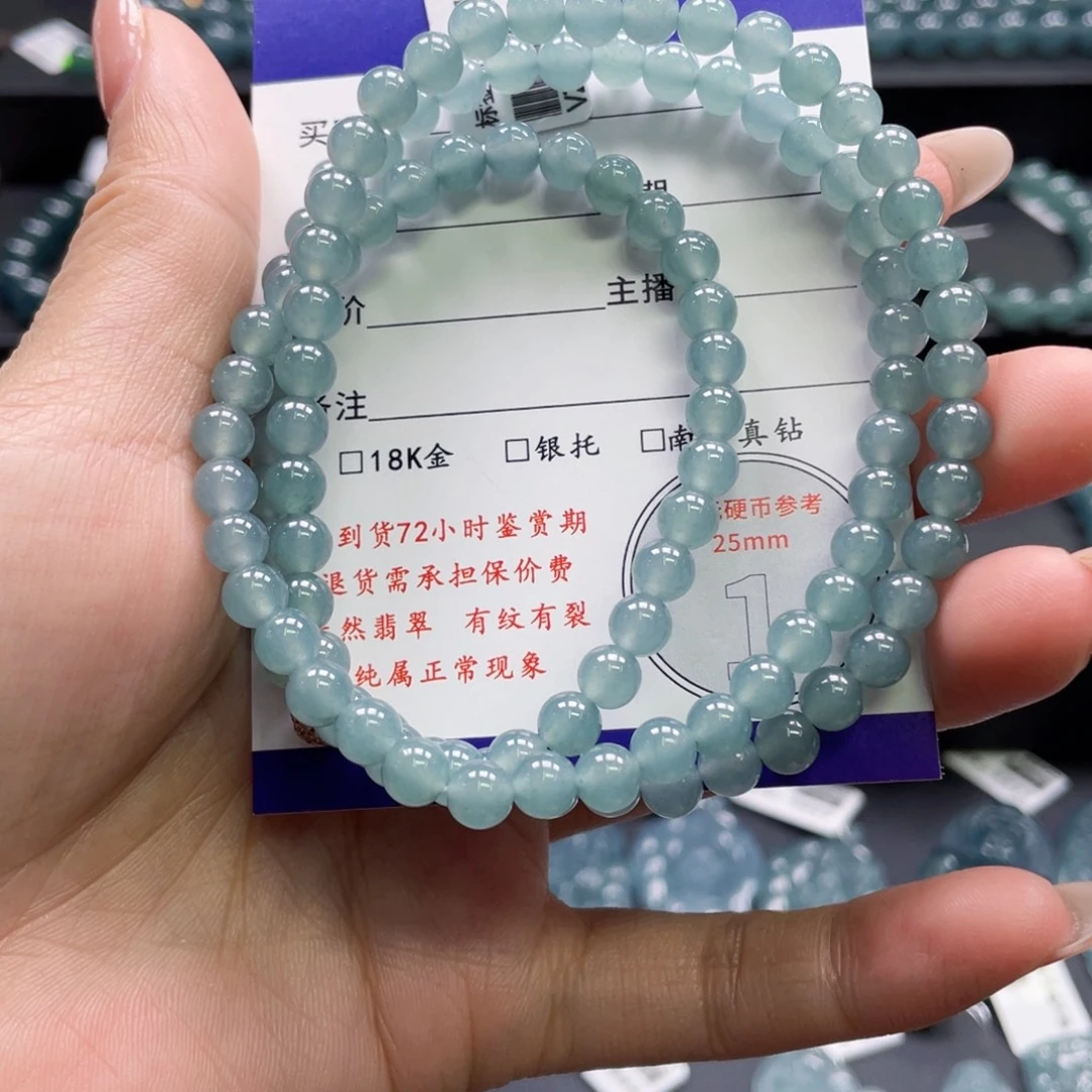 翡翠未镶嵌颈饰卡5.8
