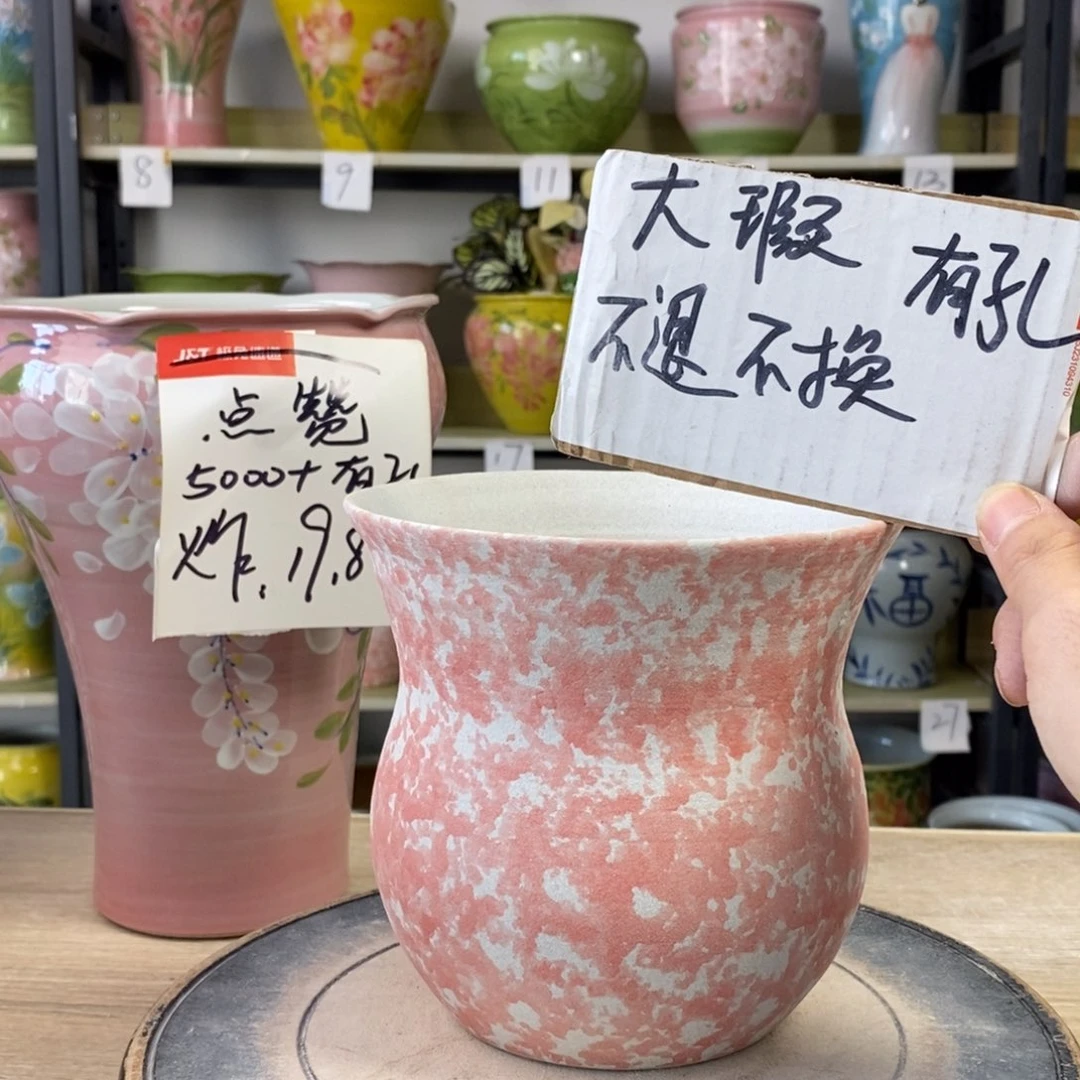 景德镇手工手绘陶瓷花盆