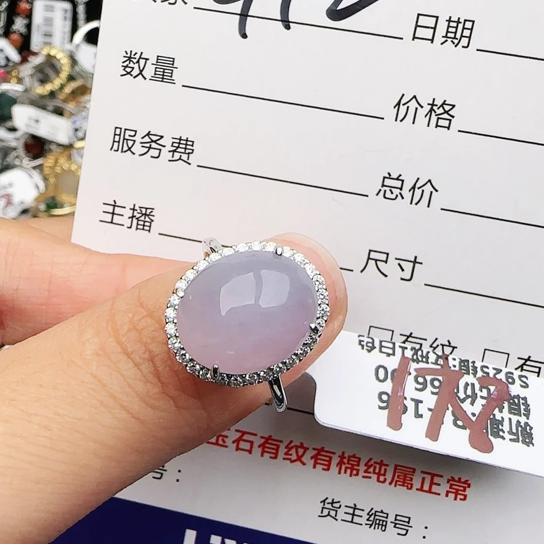 银S925镶嵌戒指翡翠拉*戒指