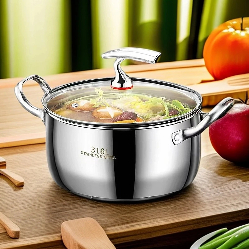 【24cm飞鸟】不锈钢汤锅厨房家用多功能汤锅 破损联系客服免费补发