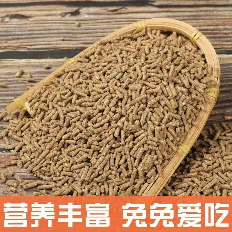 无品牌侏儒兔垂耳兔霜白道奇凤眼海棠暹罗迷你宠物兔专用兔粮