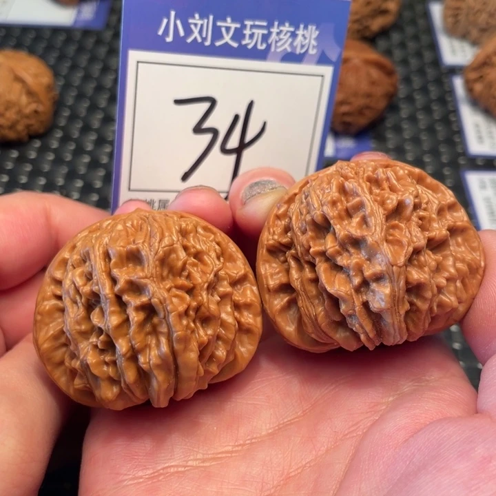 桃核把件44楼子34。。。