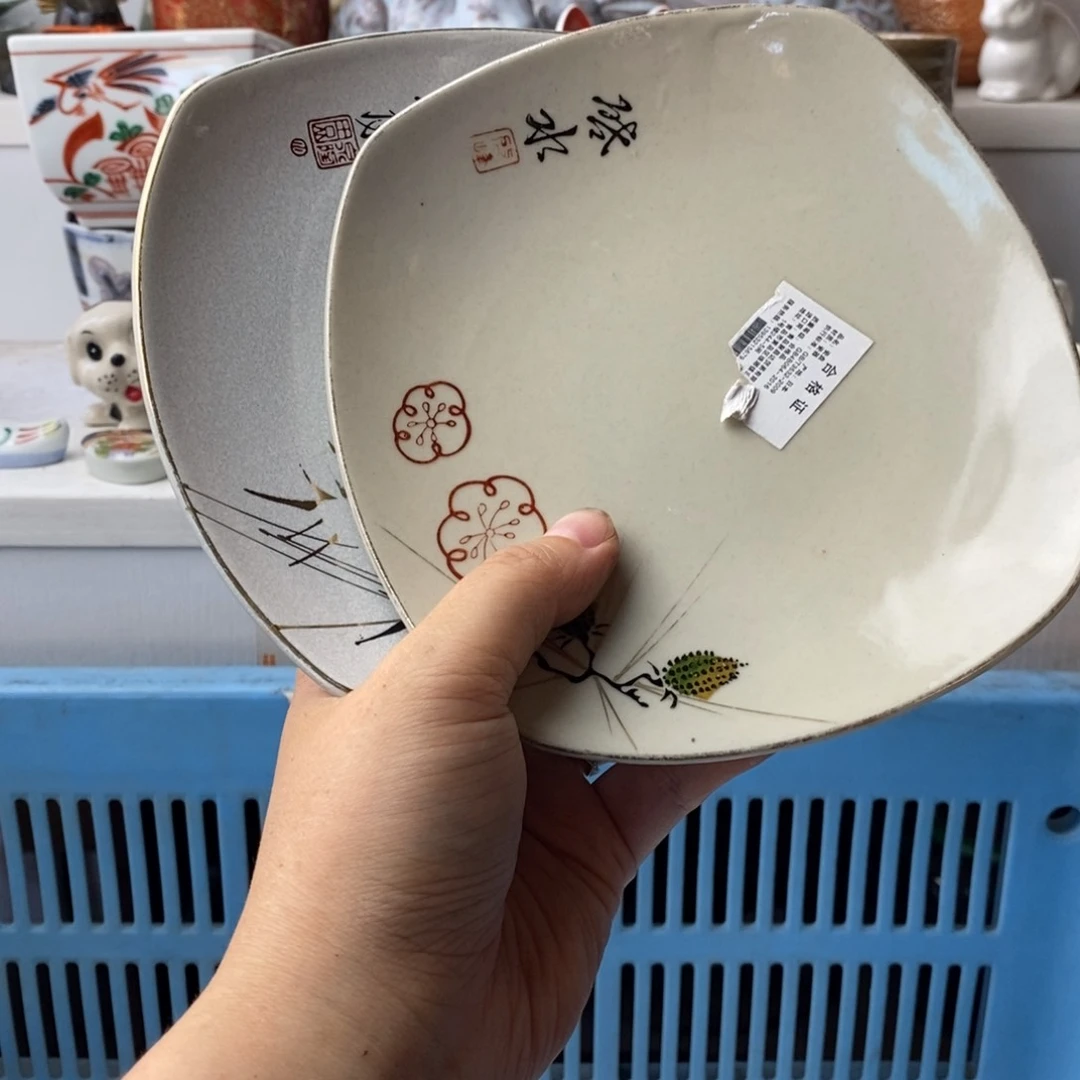 佛***晓瓷片感谢你的支持和帮助