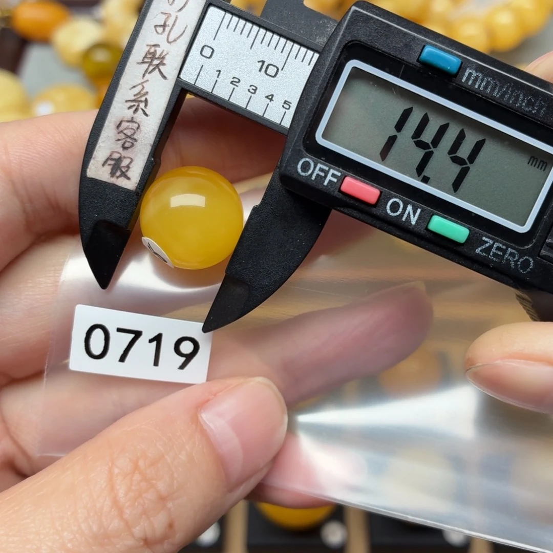 我****蜜蜡未镶嵌裸石蜜蜡