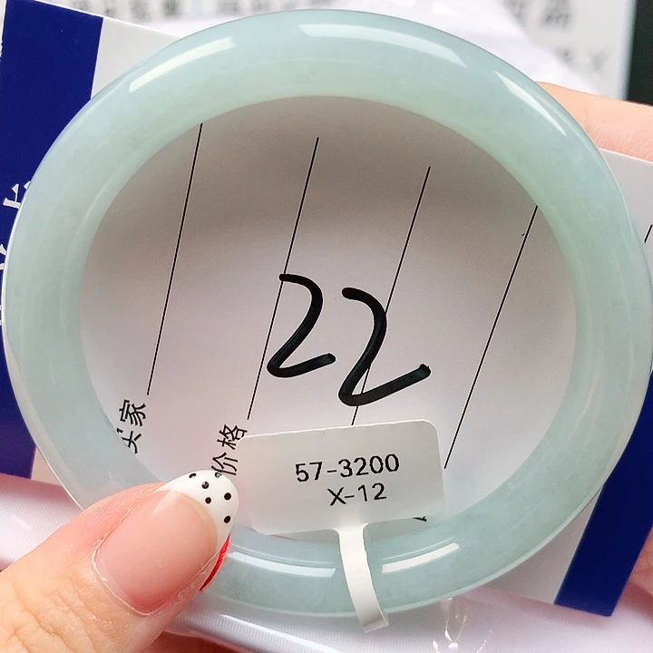 未镶嵌手镯翡翠天然缅甸a货翡翠