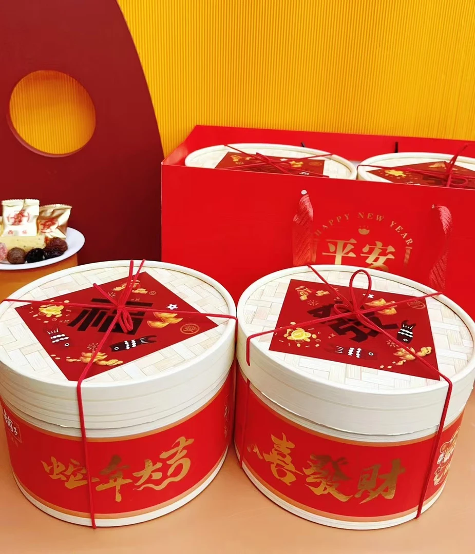 蒸蒸日上礼盒（聚宝盆六味斋）（港式美味蛋卷）