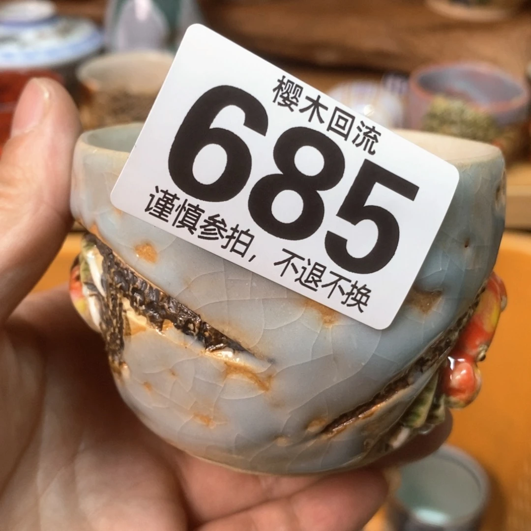 瓷片大*琳精美瓷器。。。。。。。