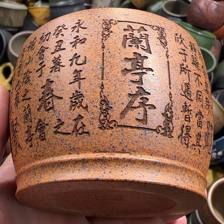 茶杯紫砂全手工紫砂