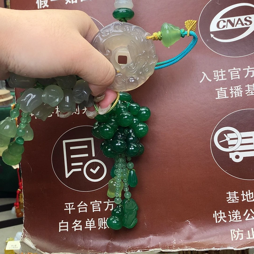 玛瑙/玉髓未镶嵌车挂