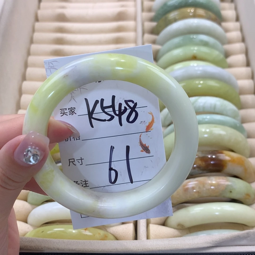 【闪购商品】未镶嵌蛇纹石玉手镯