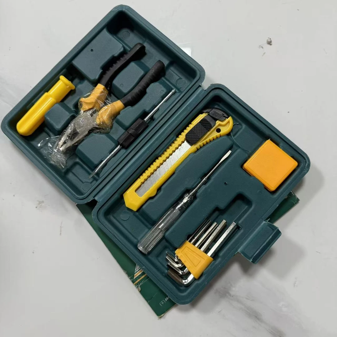 家用多功能五金工具箱