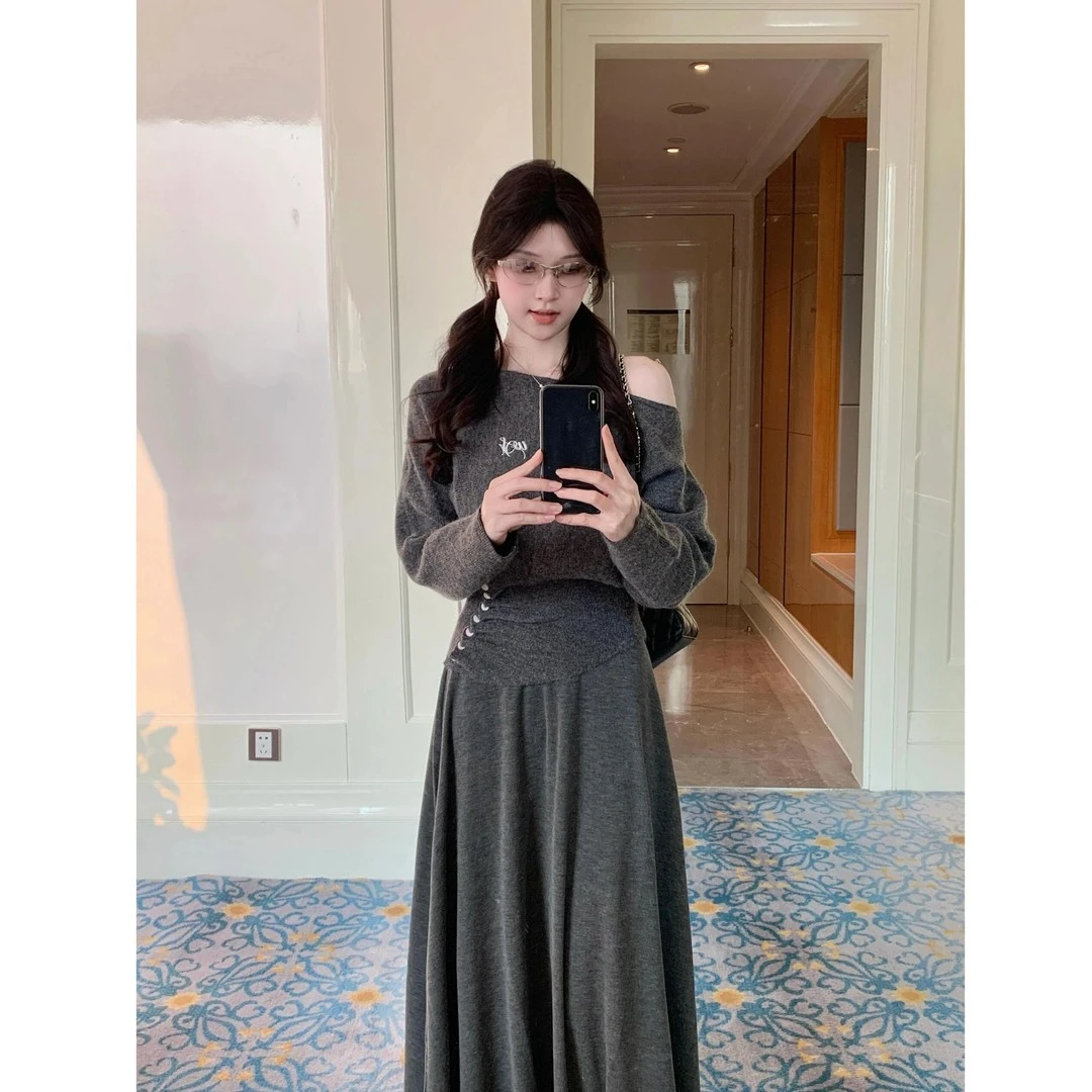 WESTAYONE 早秋穿搭斜肩收腰毛衣女女半身裙慵懒风套装韩系氛围感
