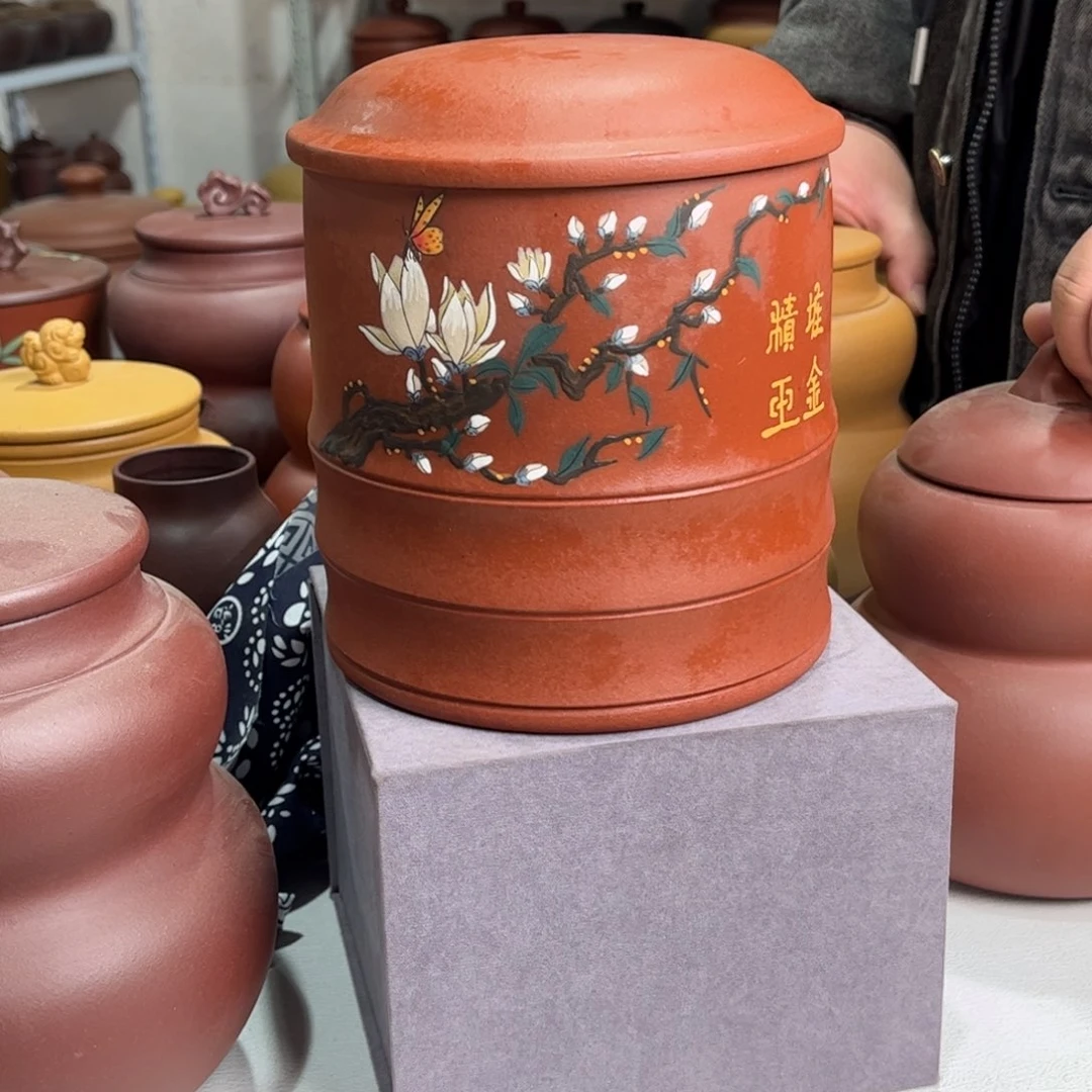 紫砂茶叶罐茶叶罐