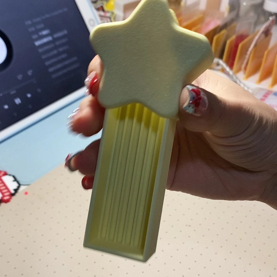 尘***士星星豆铲拼豆豆铲